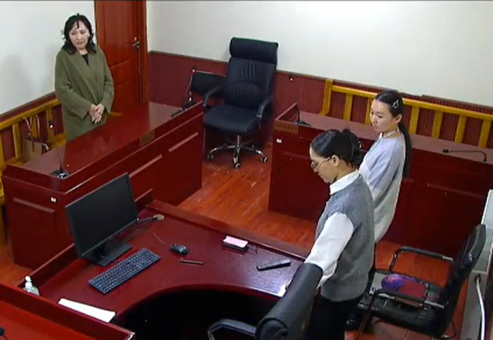 Хүсэлт гаргагч: Ц.Эрдэнэчимэг  Хүсэлтийн шаардлага: ажиллаж байсан байдал тогтоолгох