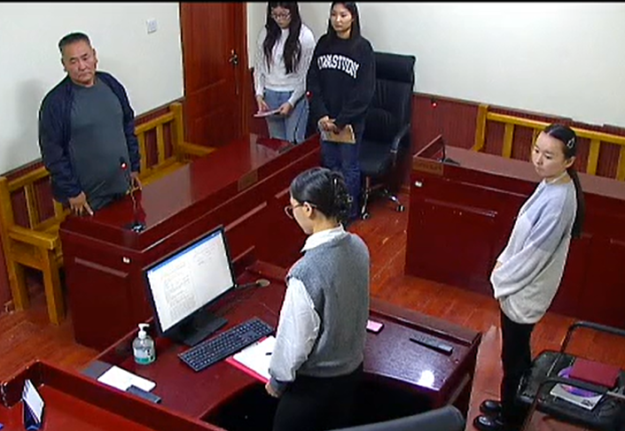 Хүсэлт гаргагч: Х.Мөнх-Эрдэнэ  Хүсэлтийн шаардлага: ажиллаж байсан байдал тогтоолгох