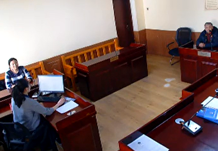 Хүсэлт гаргагч: Ц.Оюунсайхан  Хүсэлтийн шаардлага: ажиллаж байсан байдал тогтоолгох